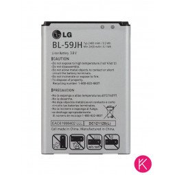 Batería LG L7 II P715, L7...