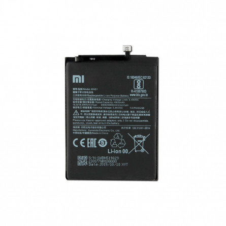 Batería Xiaomi Redmi 8A MZB8458IN BN51 (Original) - Klicfon