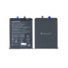 Batería Samsung A20S A207F, A11 (Servicepack New) HQ-70N - Klicfon