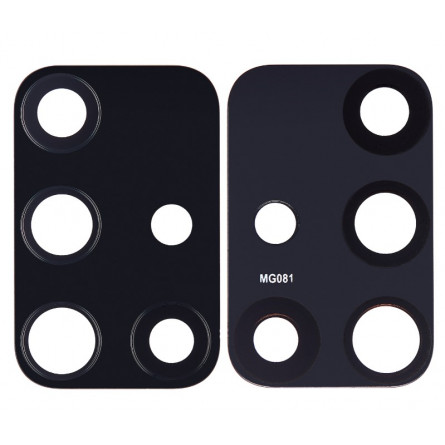 Lente Cámara Trasera Samsung A71 A715F, A71 5G A716B (OEM) - Klicfon