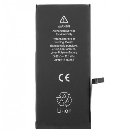Batería iPhone 7 Plus A1661, A1784, A1785 (OEM) (616-00252) - Klicfon