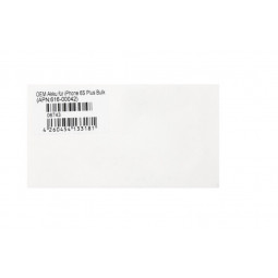 Batería iPhone 6S Plus A1634, A1687, A1690 (OEM) - Klicfon