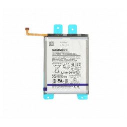 Batería Samsung A23 5G, M52 5G EB-MB526ABY (Servicepack New) - Klicfon
