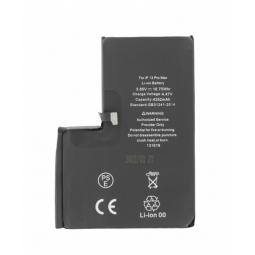 Batería iPhone 12 Mini A2399, A2176 (1ICP5/37/79) (OEM) - Klicfon