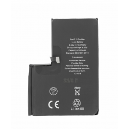 Batería iPhone 13 Pro Max A2643, A2484, A2641, A2644 (OEM) - Klicfon