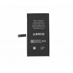Batería iPhone 14 A2882, A2649 (OEM) - Klicfon