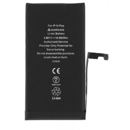 Batería iPhone 15 Plus A3094, A2847, A3093 (ZY Alta Calidad) - Klicfon