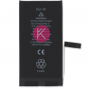 Batería iPhone 14 A2882, A2649 (ZY) (Sin Flex) - Klicfon