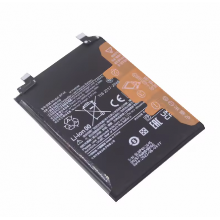 Batería Xiaomi Redmi Note 12 Pro 5G, Poco X5 Pro 5G, Poco F5 5G (OEM) BP4K - Klicfon