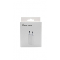 Cabezal Cargador con Salida 5V 1A (Tipo A1400) OEM - Klicfon
