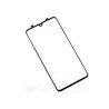 Cristal Templado 2.5D Huawei Ascend G7 G7-L01, G7-L03 - Klicfon